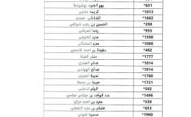 page4