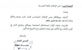 page1