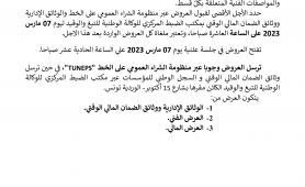 page2