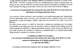 page2