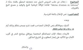 page1