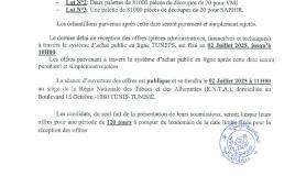 page3