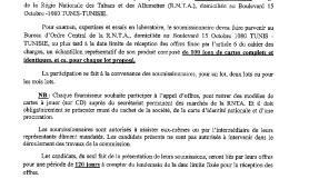 page3
