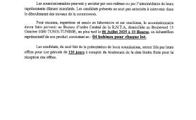page3