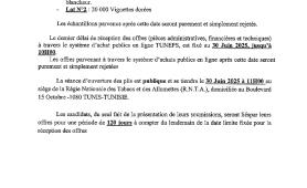 page3