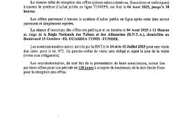 page3