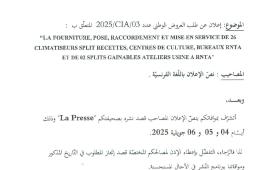 page1