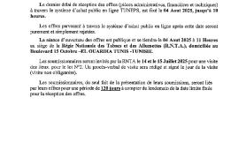 page3