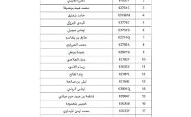 page8