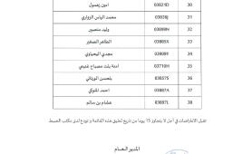 page10