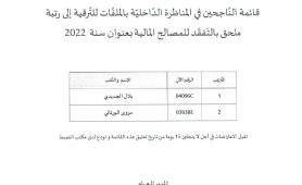 page11