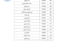 page5
