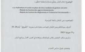 page1