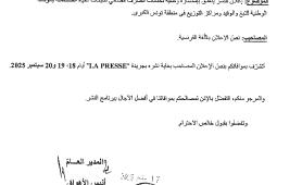 page1
