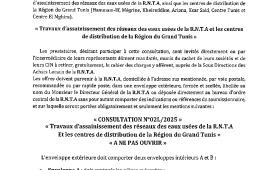 page2