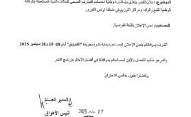 page1