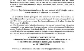 page2