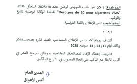 page1