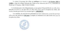 page3