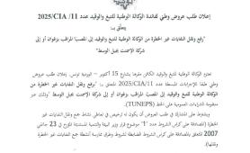 page1