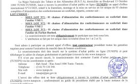 page2