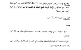 page2