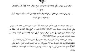 page3