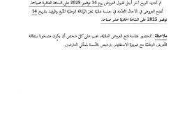 page1