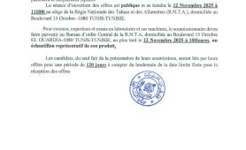page3