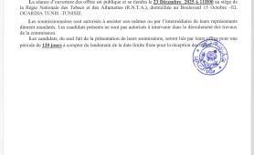 page3