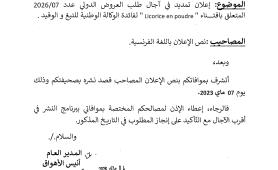 page1