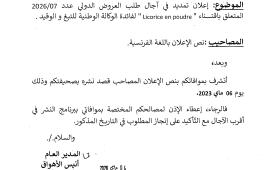 page1