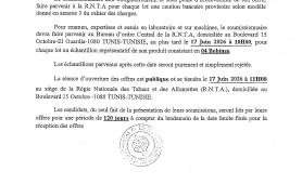 page4