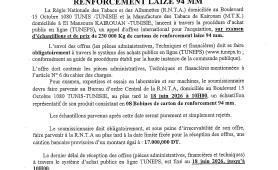 page2