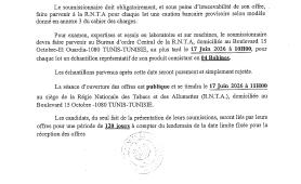 page4