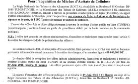 page2