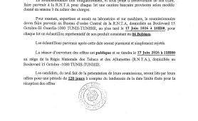 page4