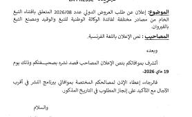 page1