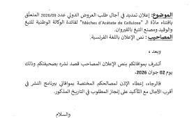 page1