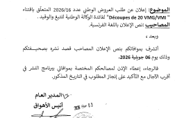 page1
