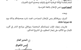 page1