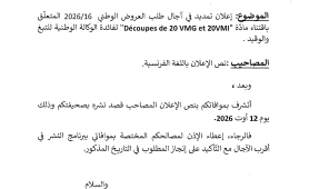 page1