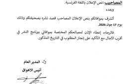page1