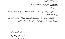 page1