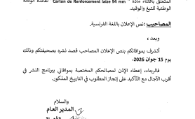 page1