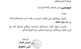 page1