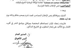 page1