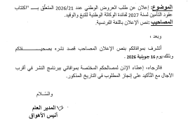 page1