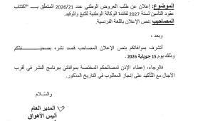page1