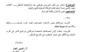page1